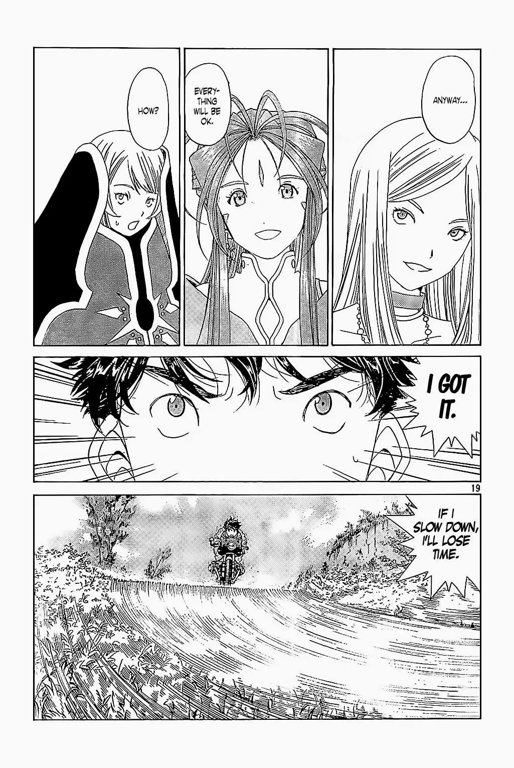 Ah My Goddess Chapter 301 19